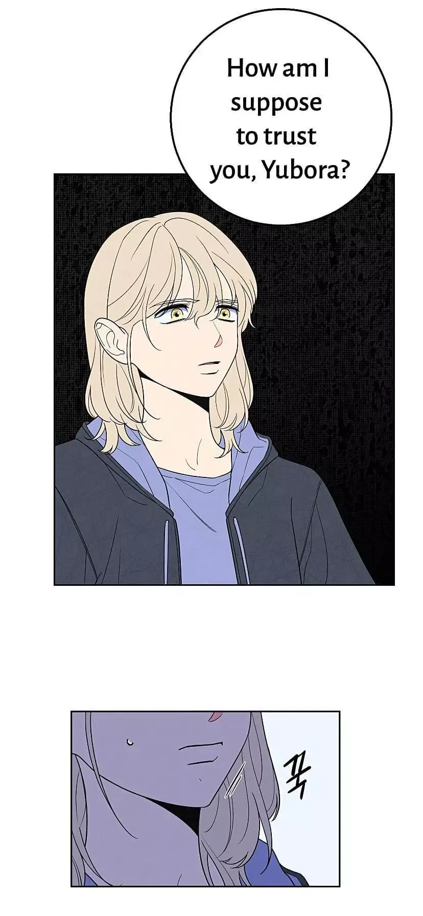 Request to leave Chapter 35 page 17