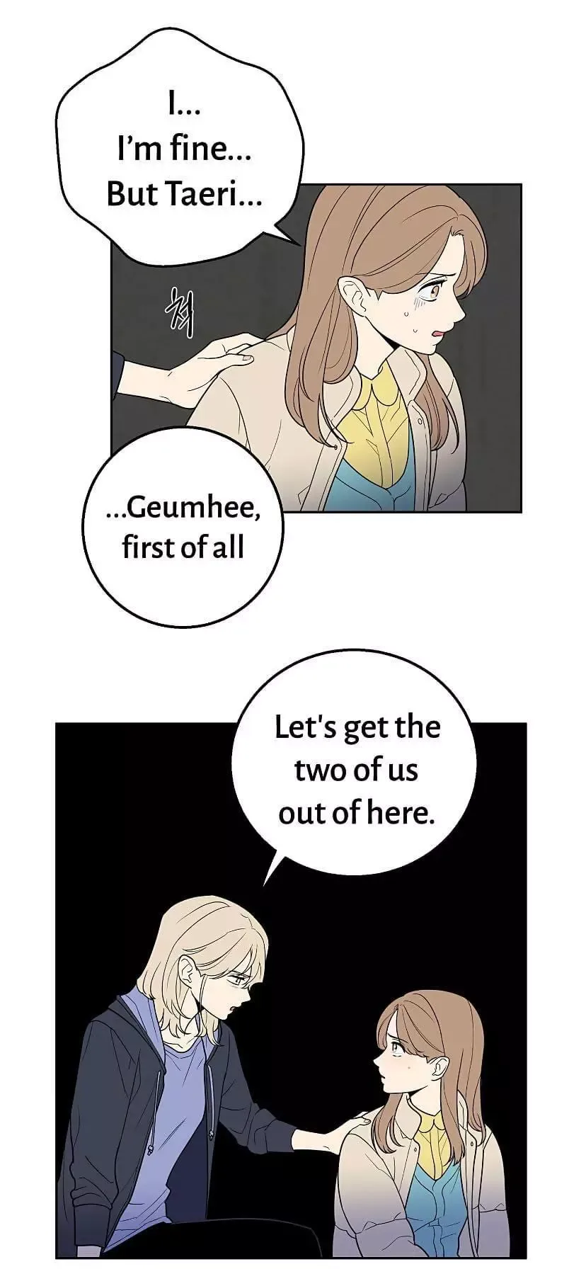 Request to leave Chapter 35 page 14