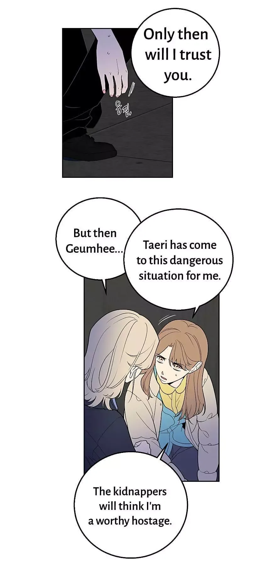 Request to leave Chapter 35 page 19