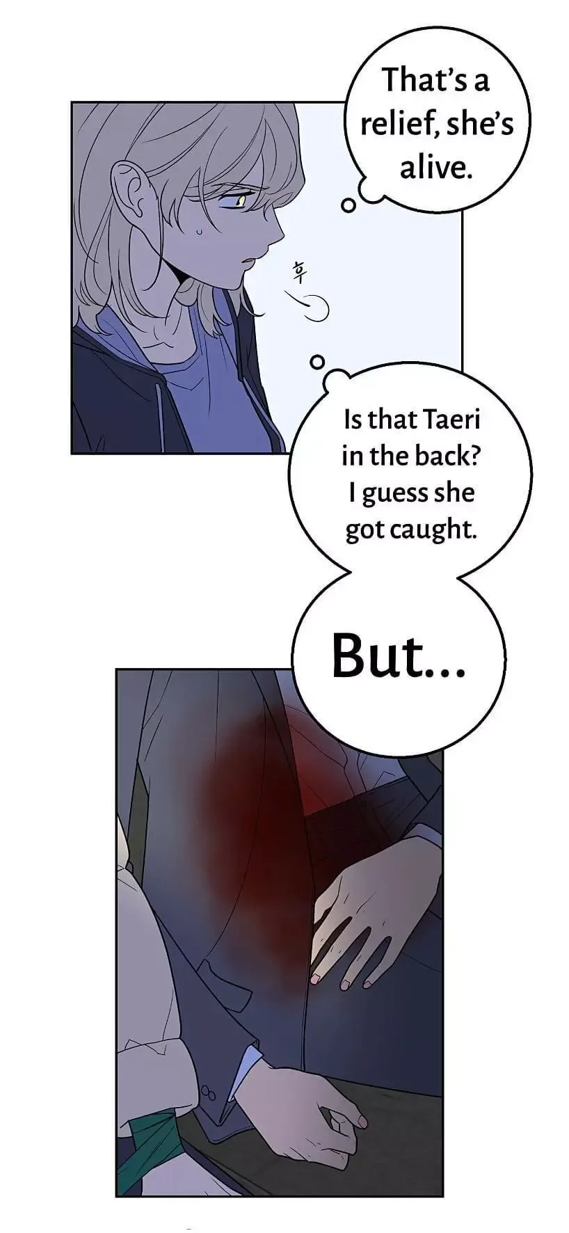 Request to leave Chapter 35 page 12