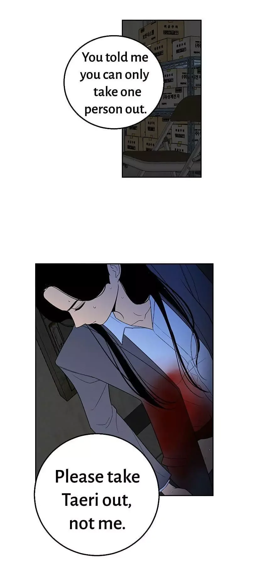 Request to leave Chapter 35 page 18