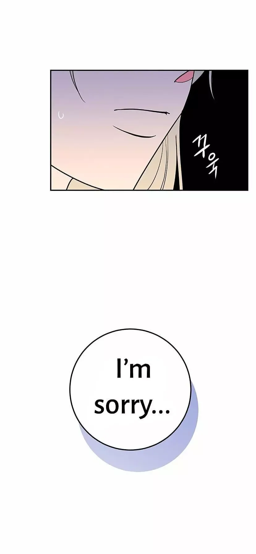 Request to leave Chapter 35 page 27