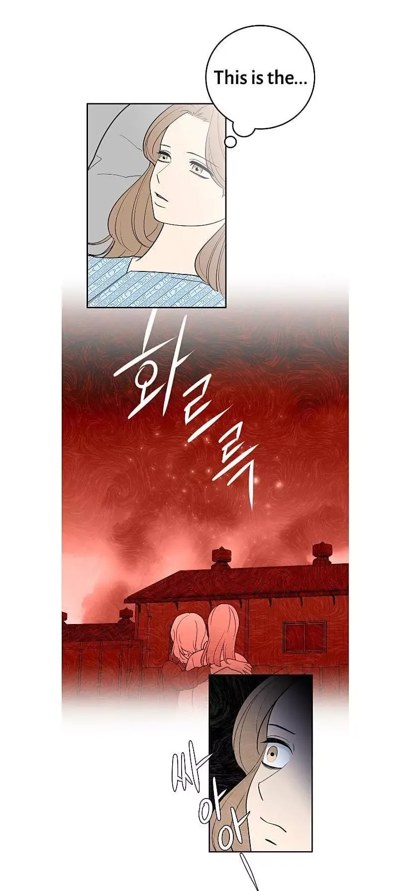 Request to leave Chapter 36 page 5