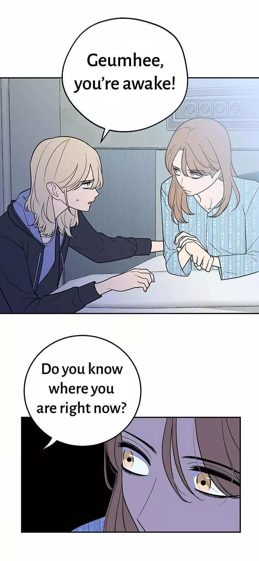 Request to leave Chapter 36 page 7