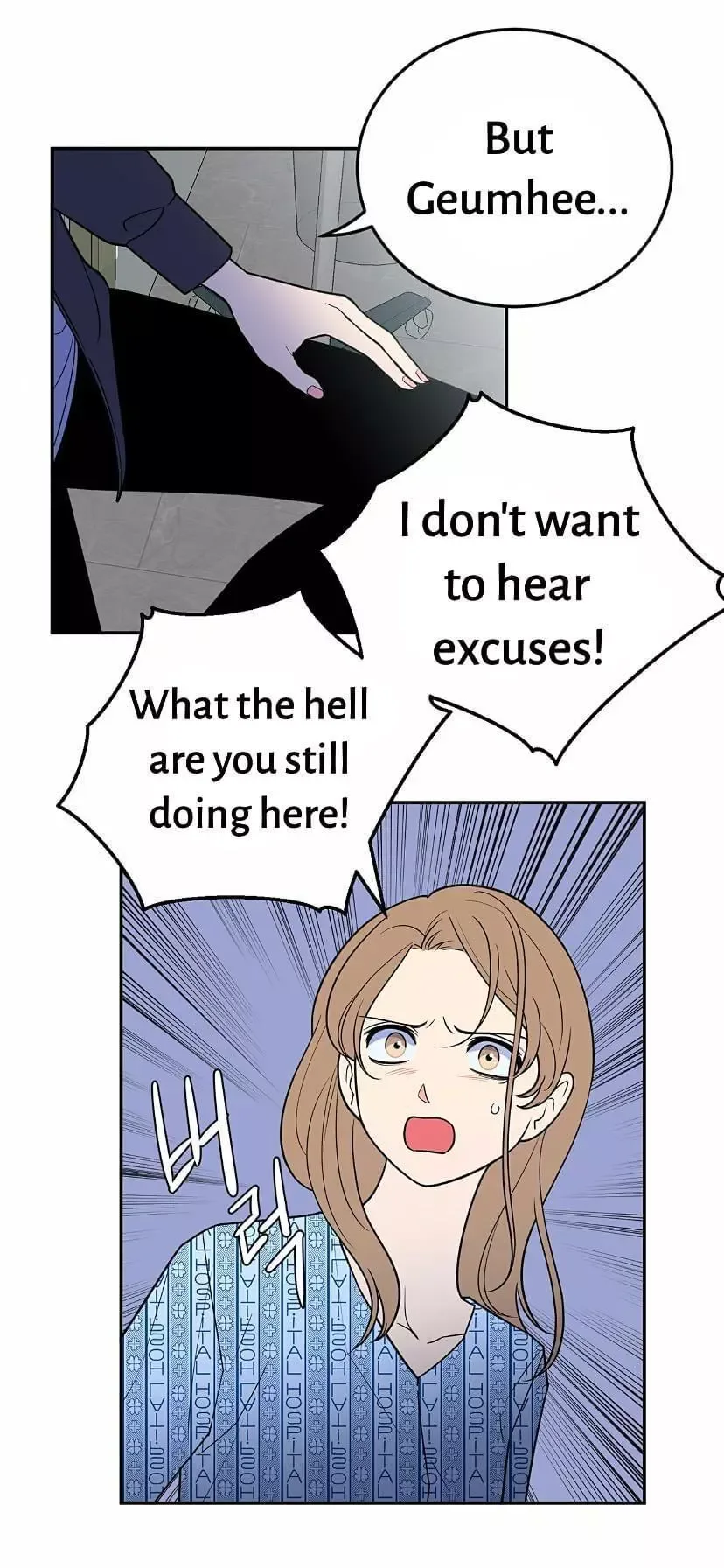 Request to leave Chapter 36 page 10
