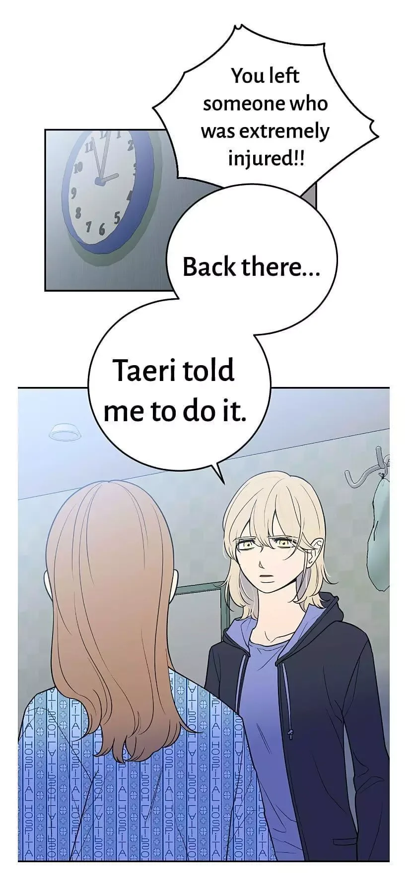Request to leave Chapter 36 page 11