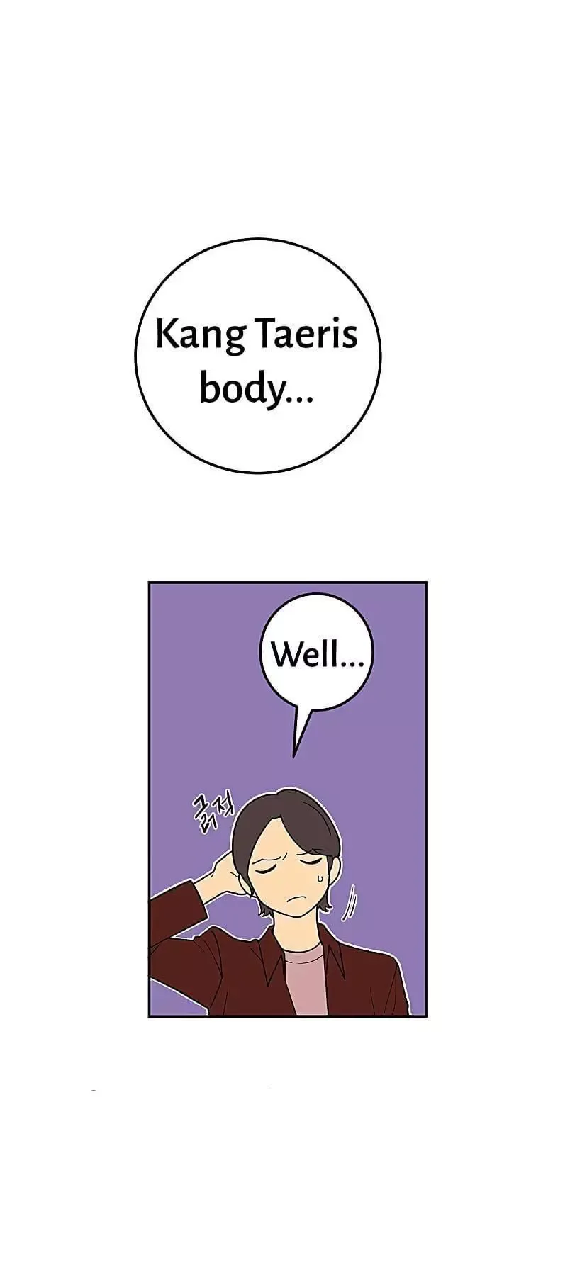 Request to leave Chapter 36 page 17
