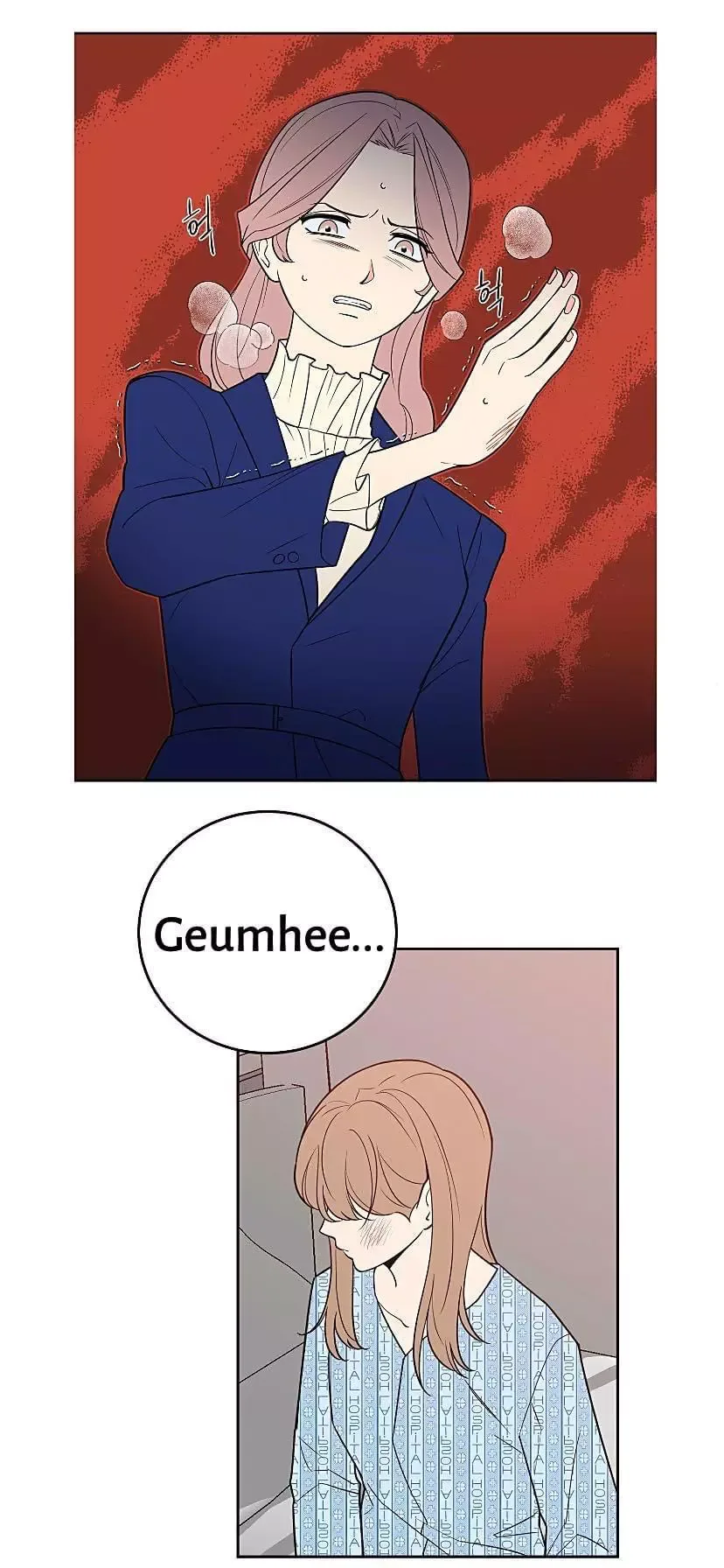 Request to leave Chapter 36 page 20