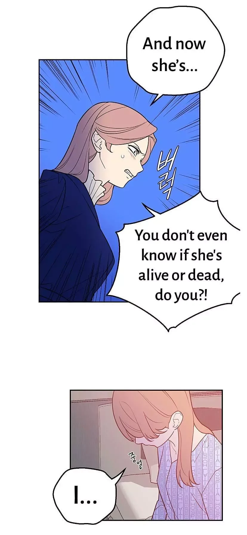 Request to leave Chapter 36 page 22