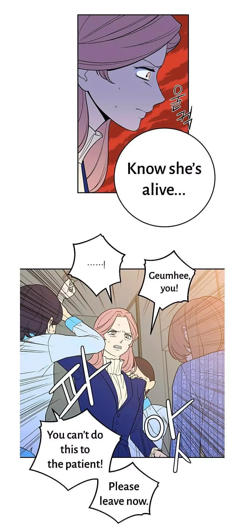 Request to leave Chapter 36 page 23