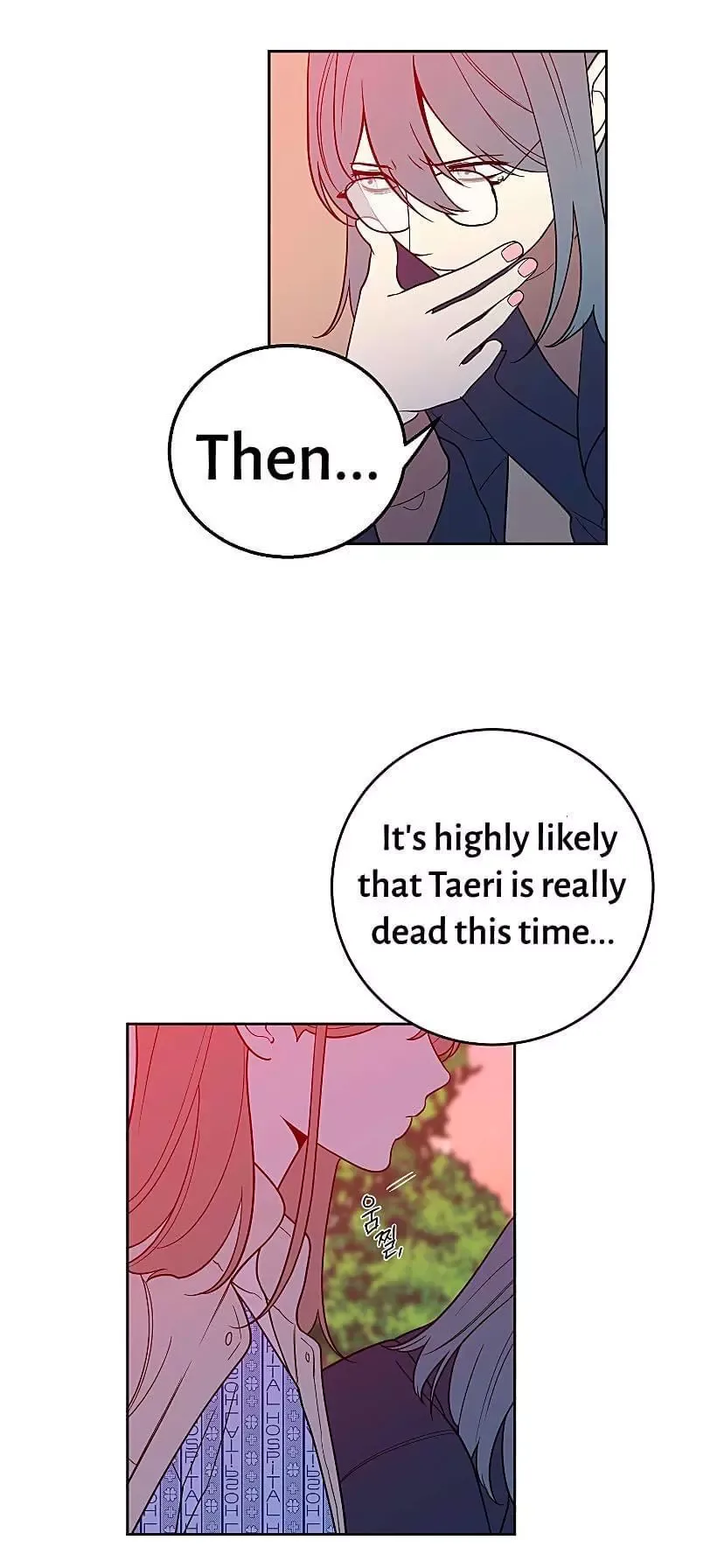 Request to leave Chapter 36 page 26