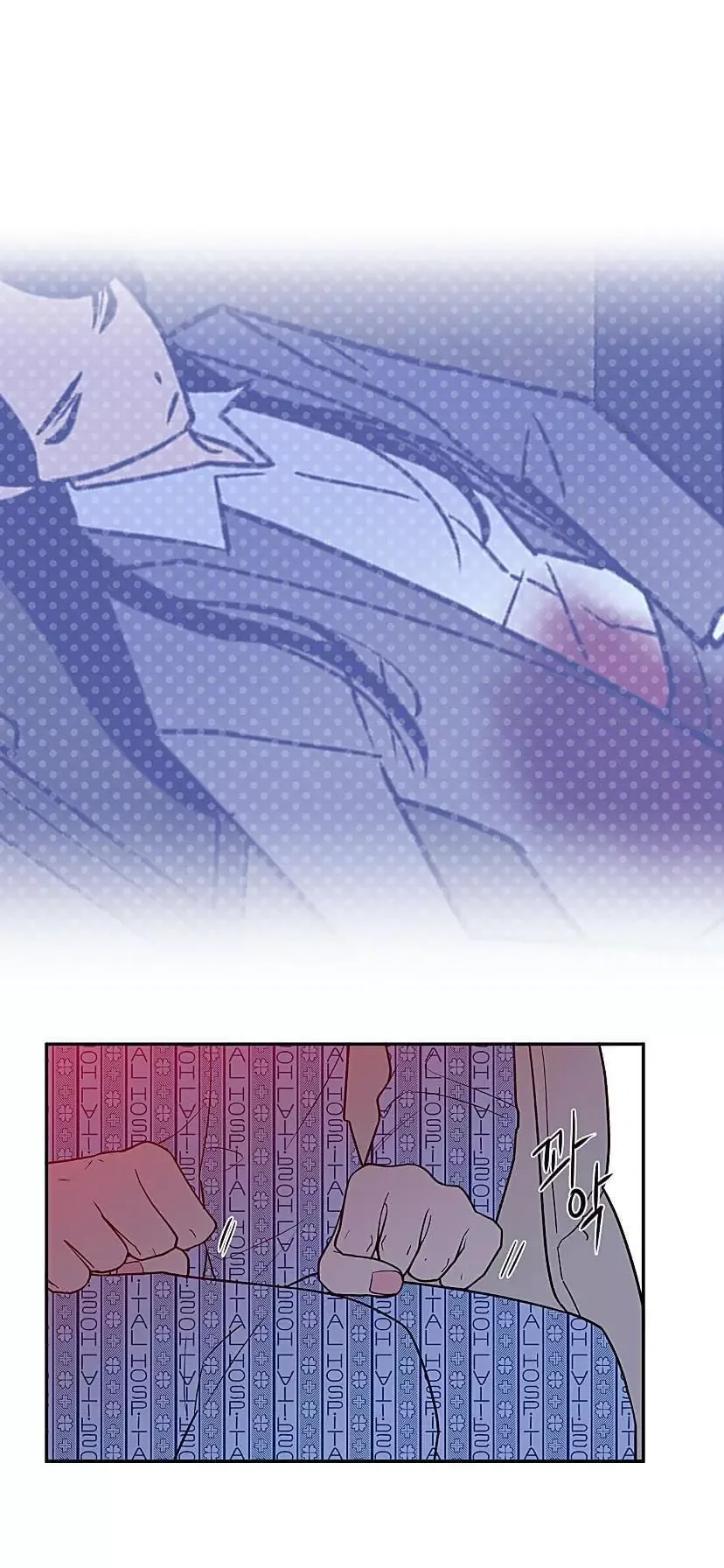 Request to leave Chapter 36 page 29