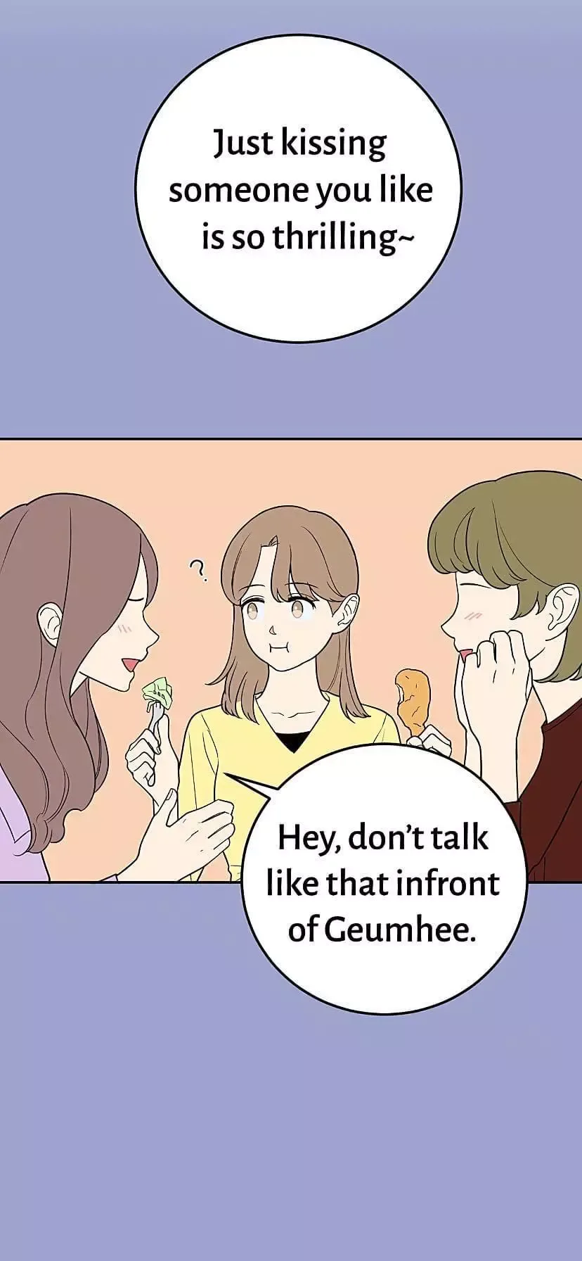 Request to leave Chapter 38 page 4
