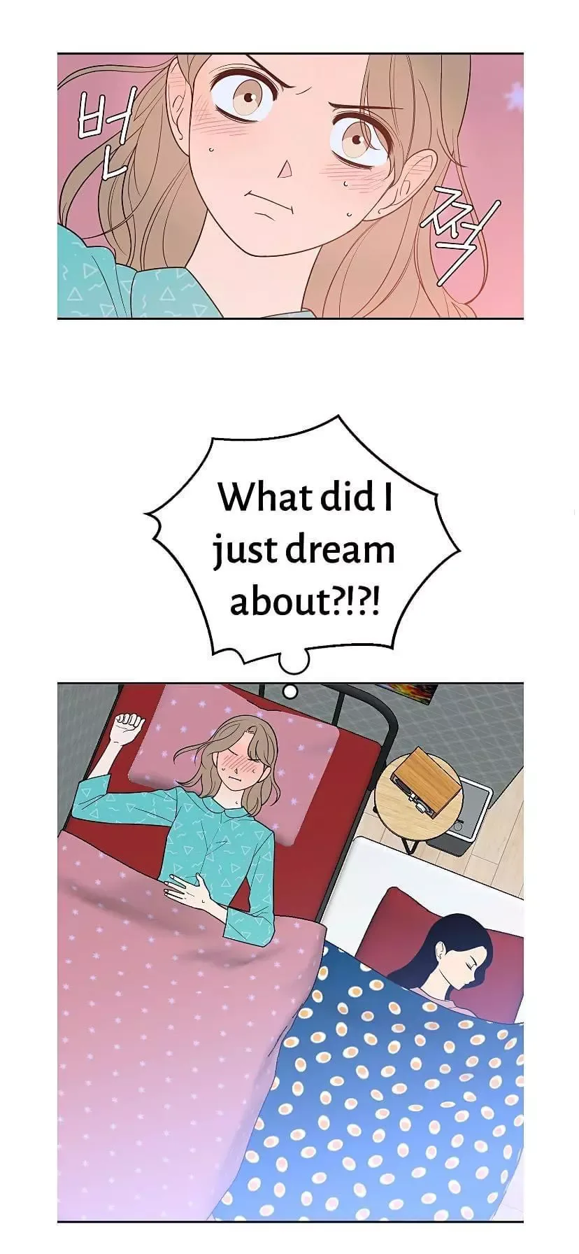 Request to leave Chapter 38 page 18