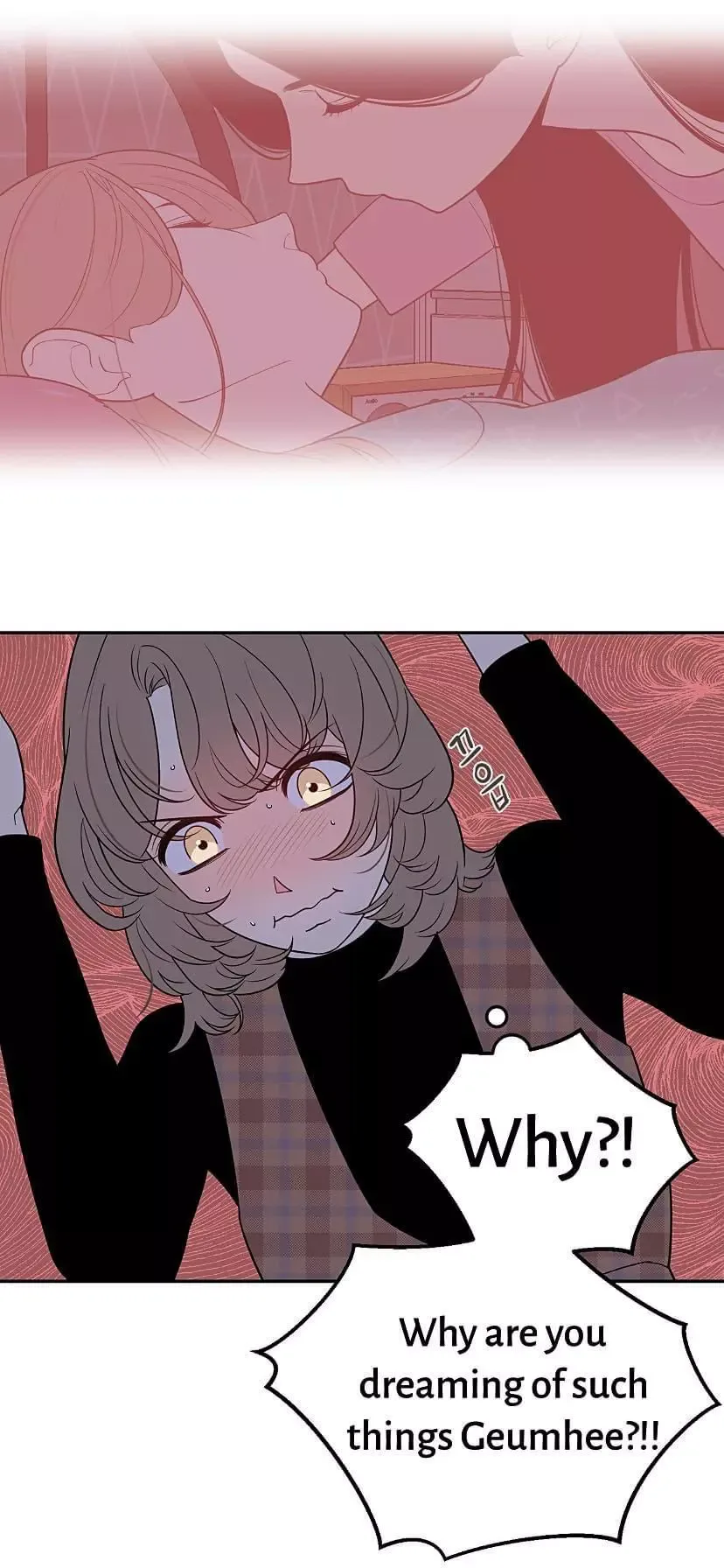 Request to leave Chapter 38 page 21