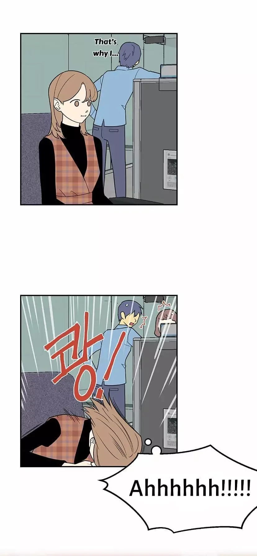 Request to leave Chapter 38 page 20