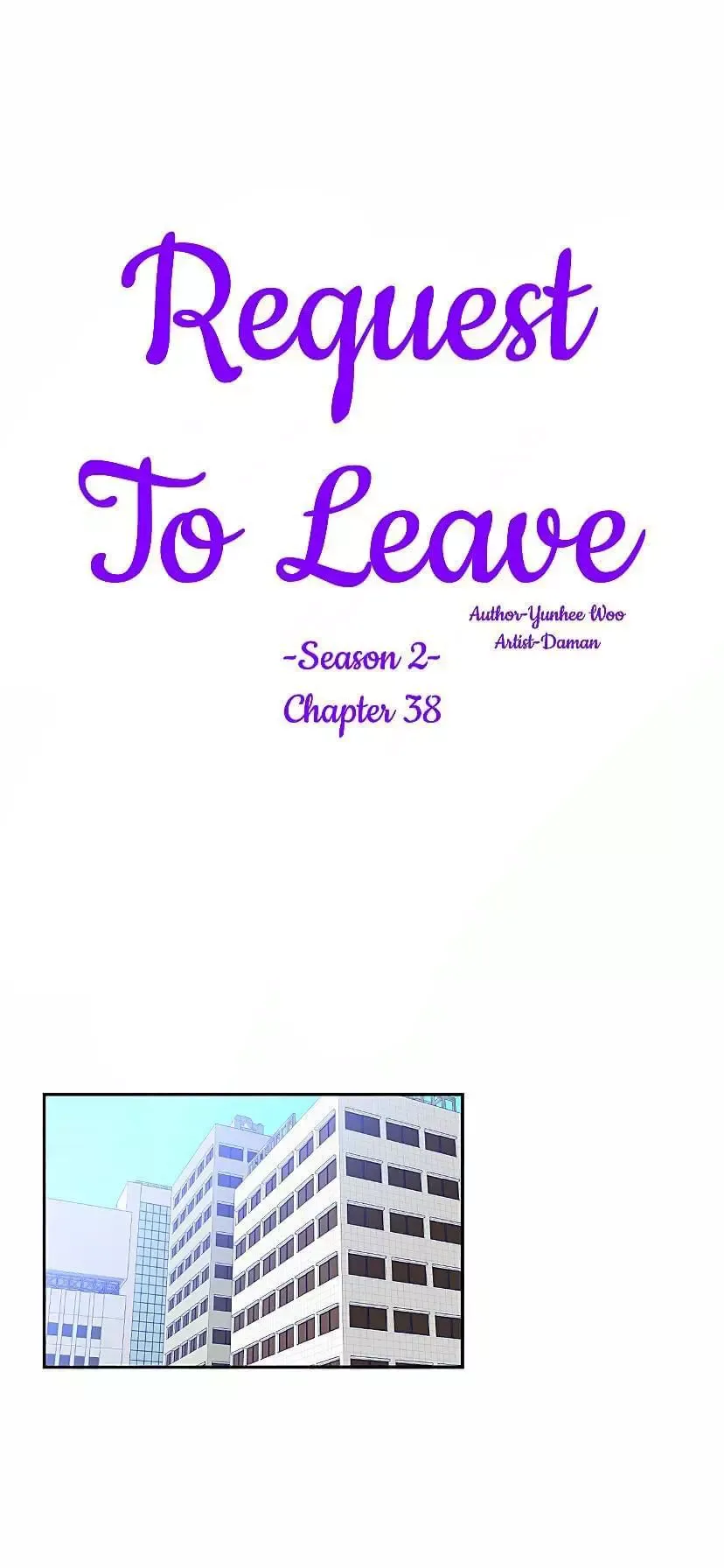 Request to leave Chapter 38 page 19