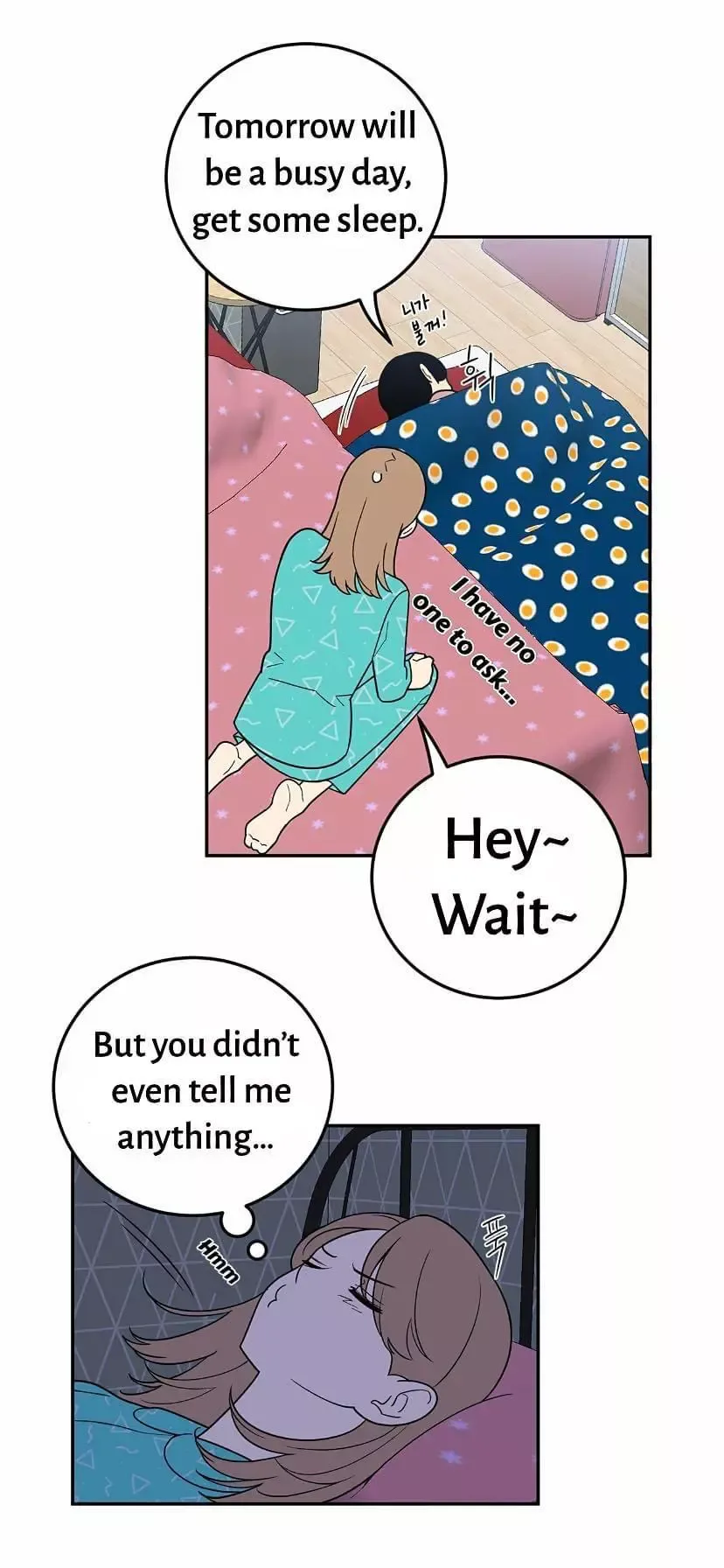 Request to leave Chapter 38 page 11