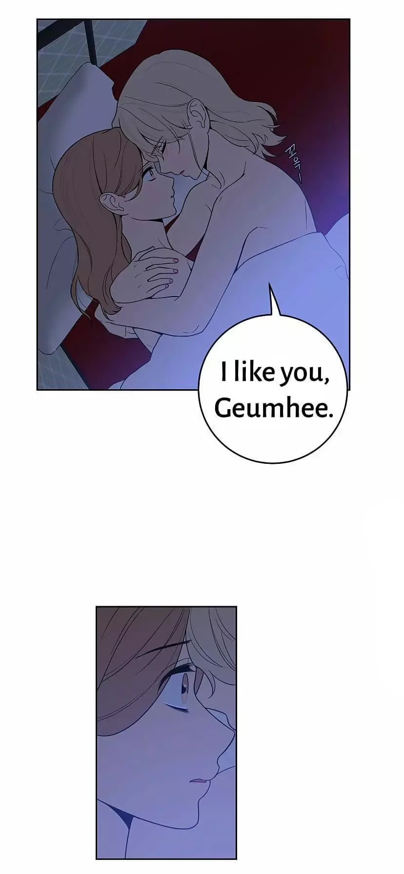 Request to leave Chapter 38 page 31