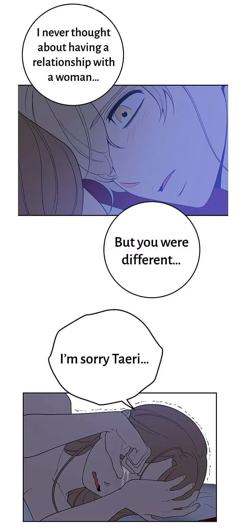 Request to leave Chapter 38 page 35
