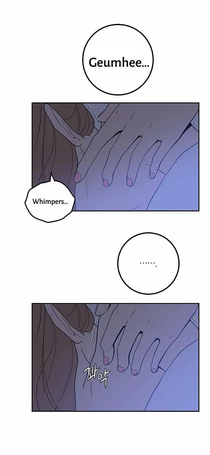 Request to leave Chapter 38 page 36