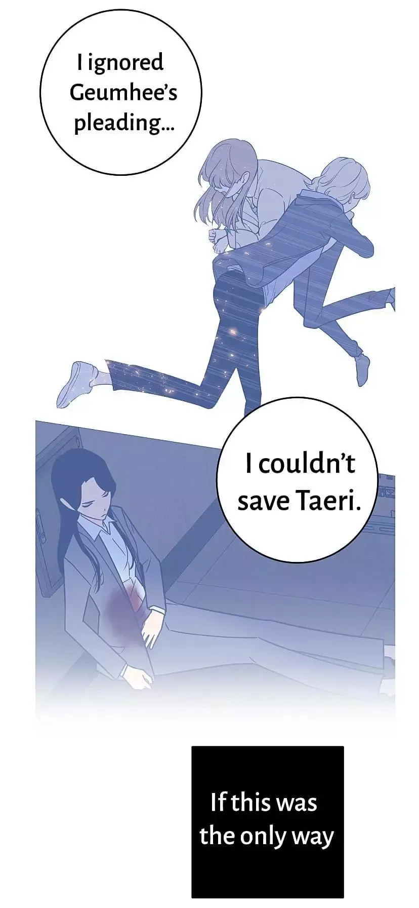 Request to leave Chapter 38 page 41