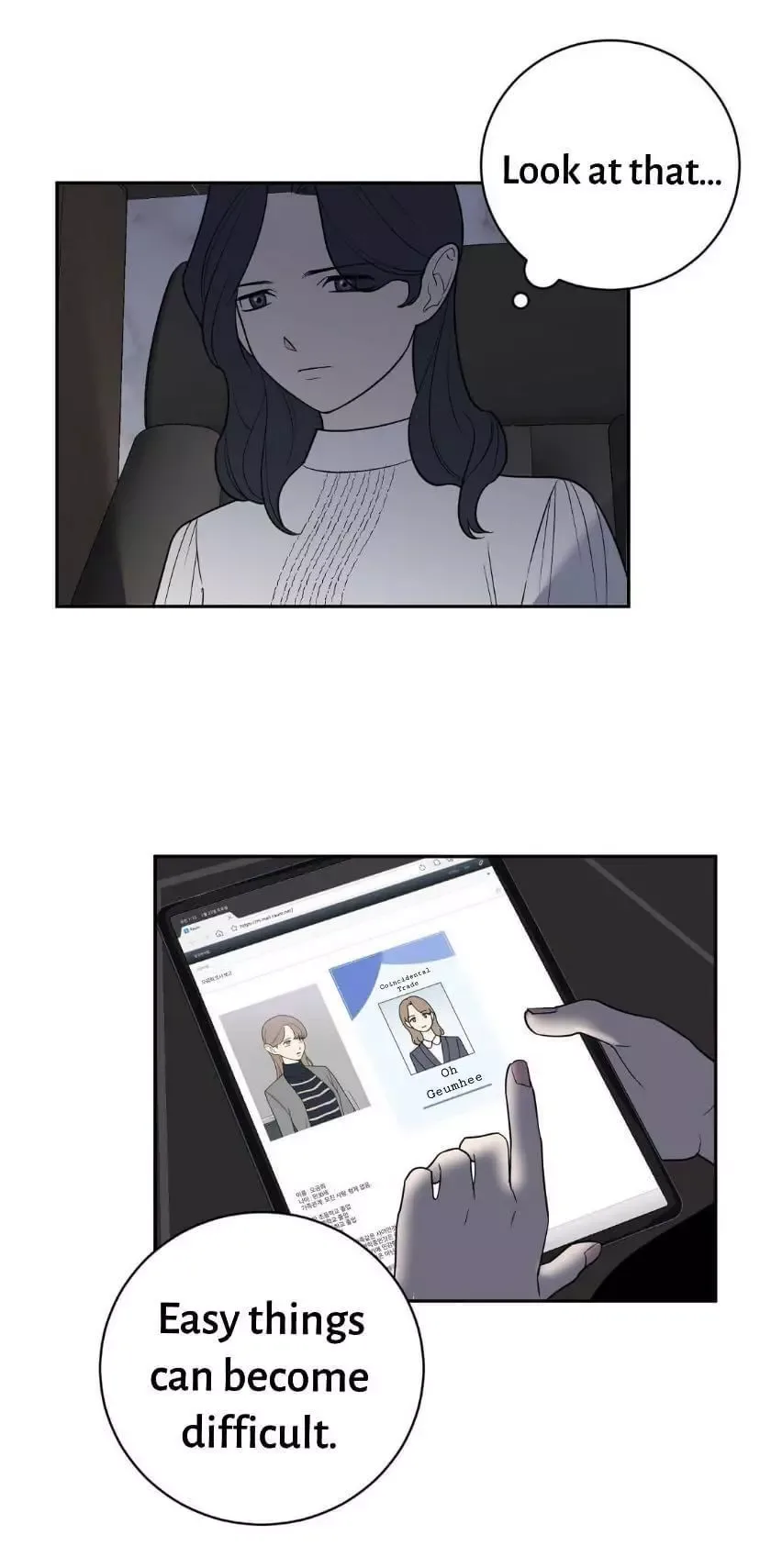 Request to leave Chapter 41 page 3