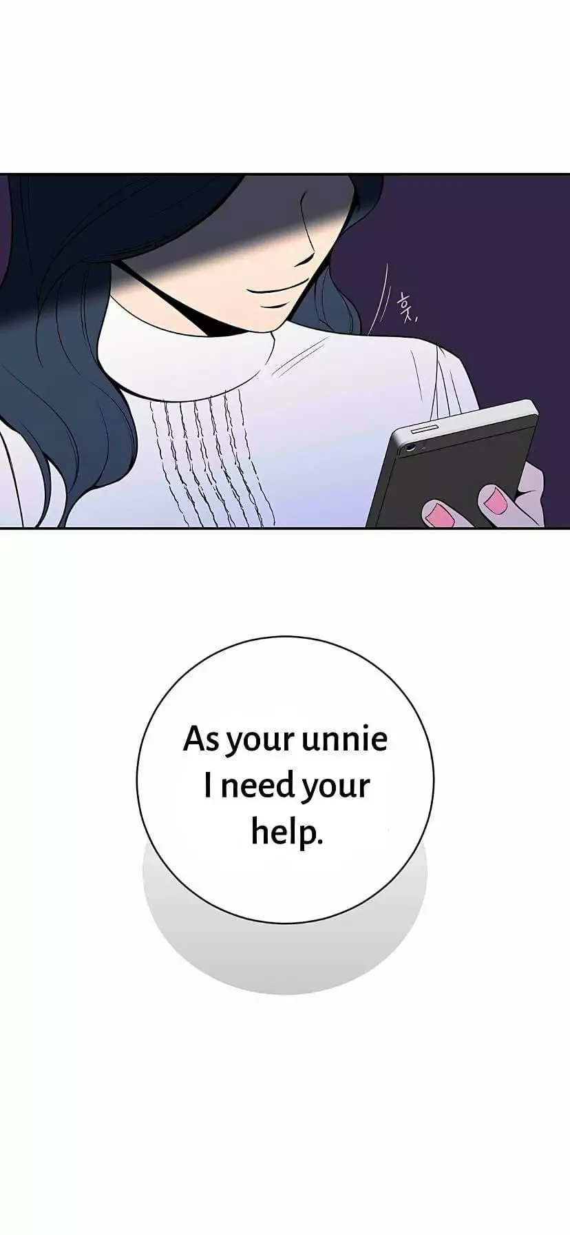 Request to leave Chapter 41 page 5
