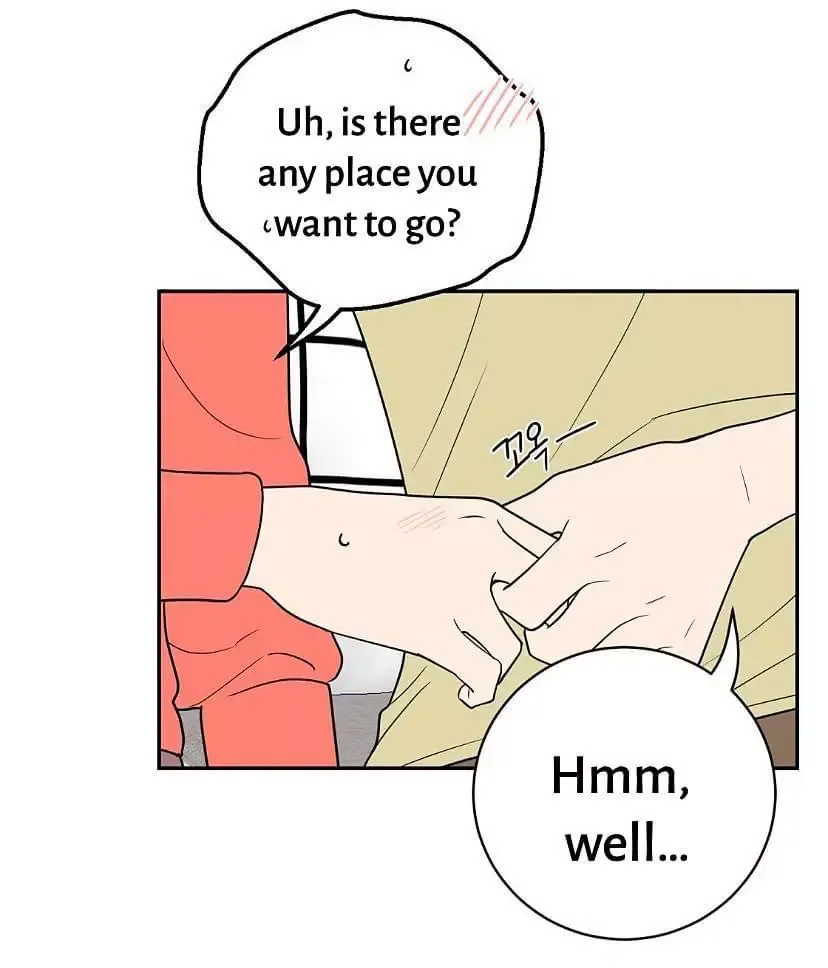 Request to leave Chapter 41 page 11