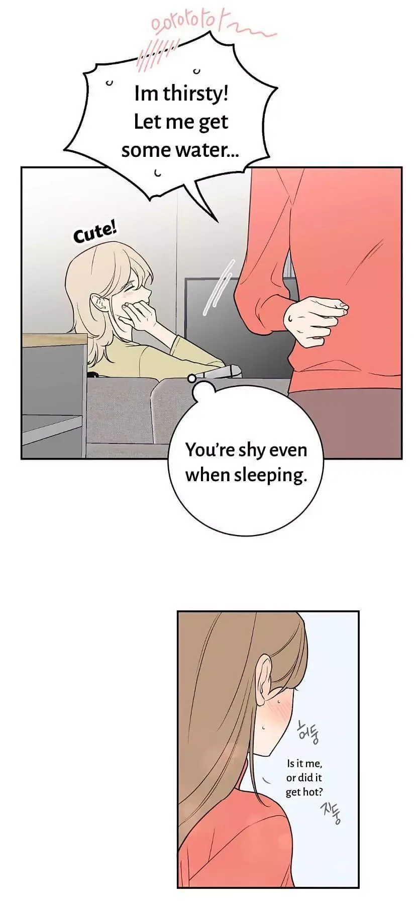 Request to leave Chapter 41 page 14