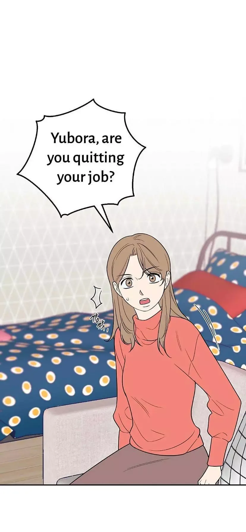 Request to leave Chapter 41 page 7
