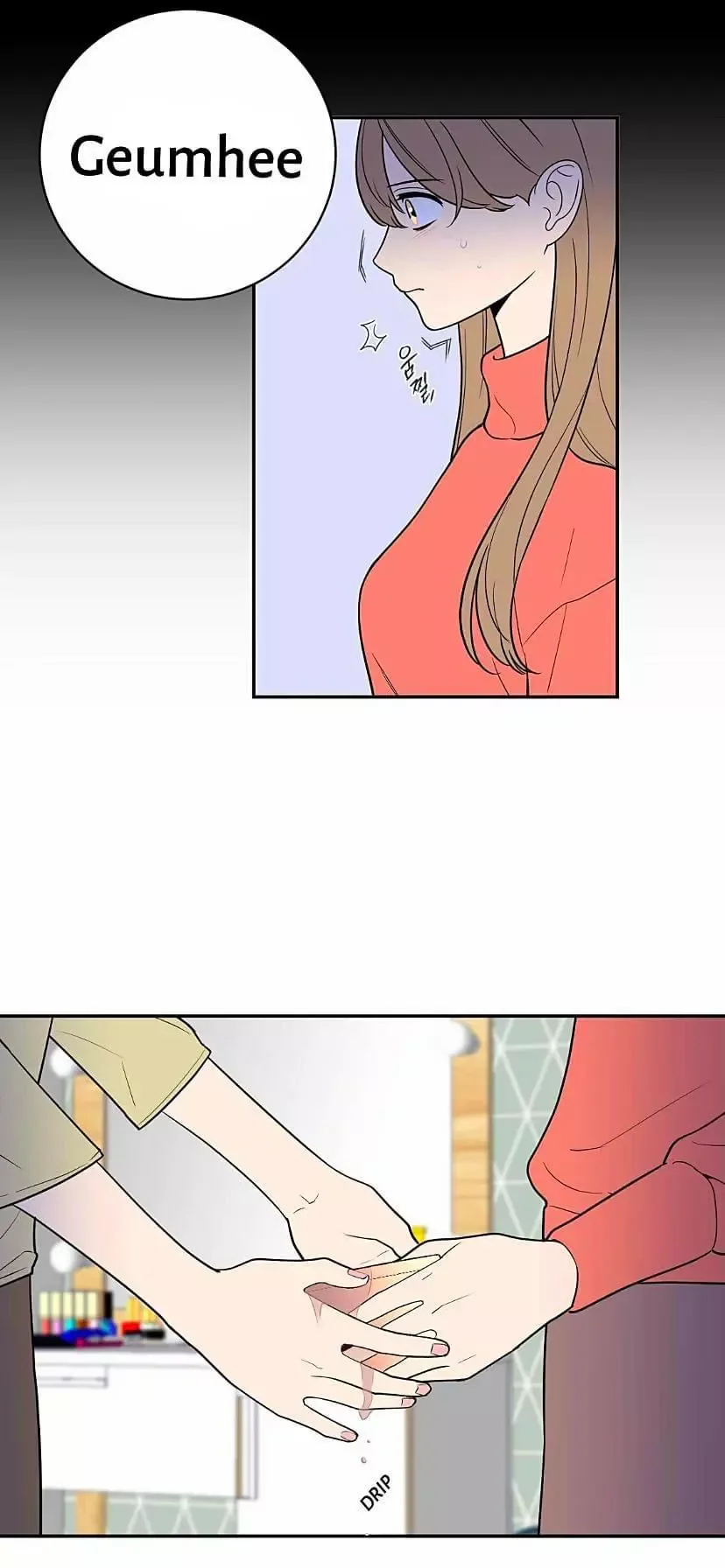 Request to leave Chapter 41 page 31