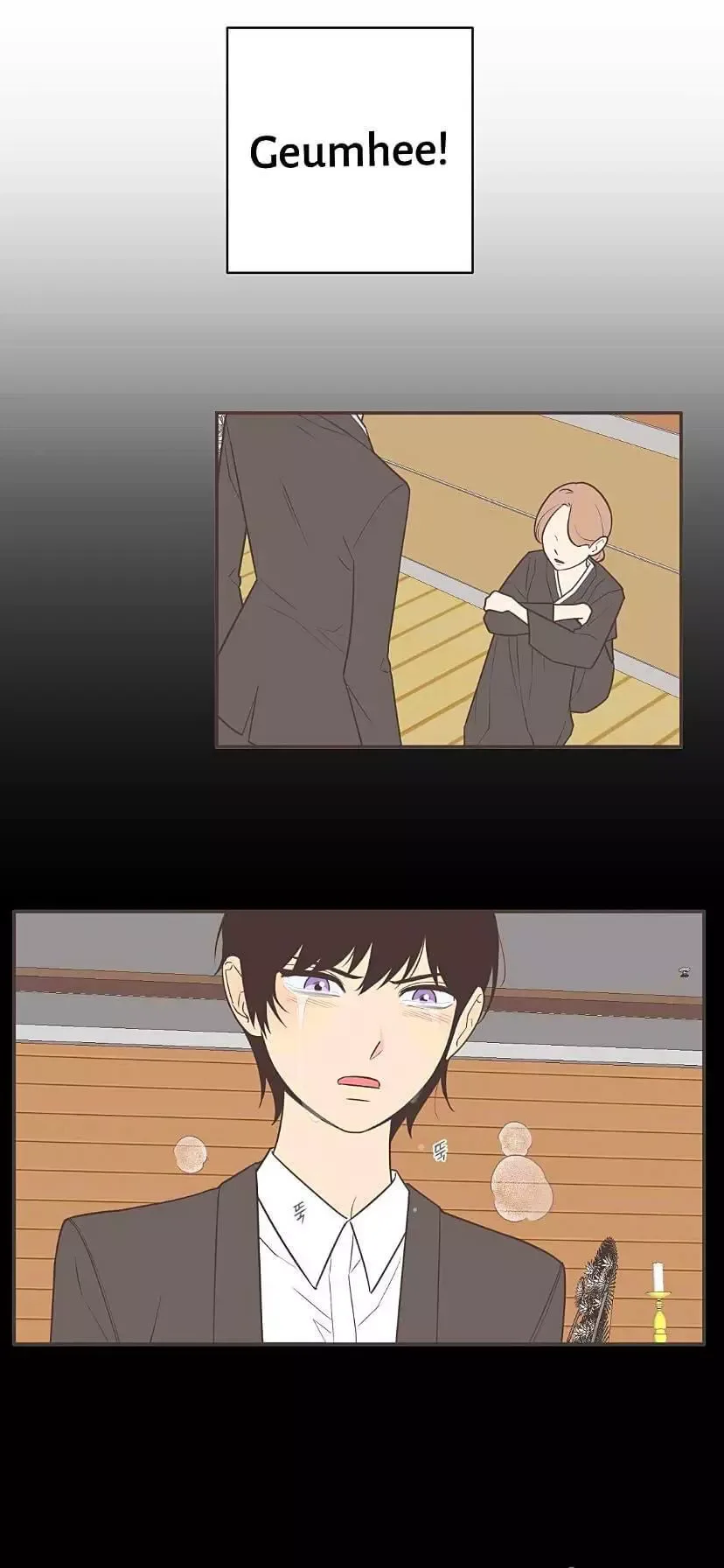 Request to leave Chapter 41 page 35