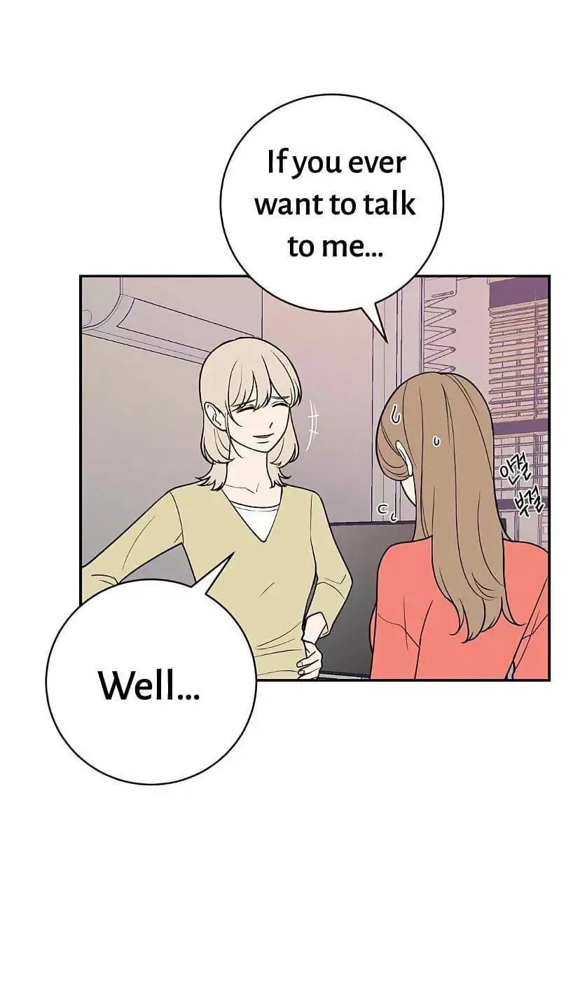 Request to leave Chapter 42 page 10