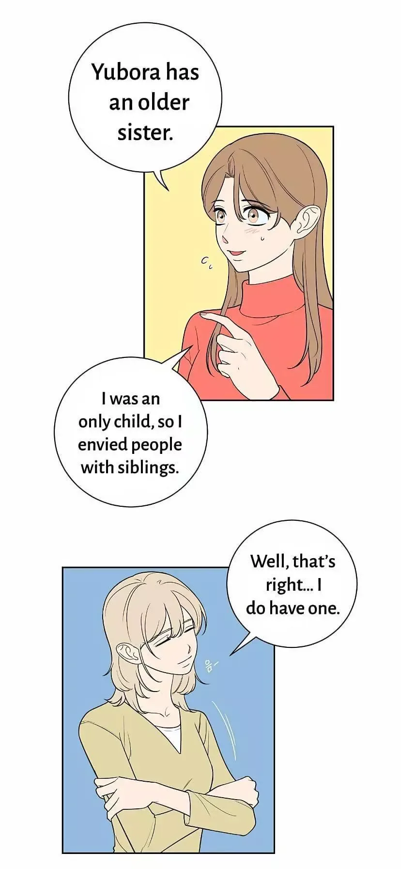 Request to leave Chapter 42 page 9