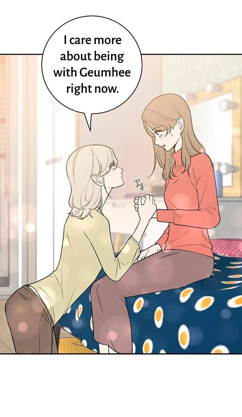 Request to leave Chapter 42 page 29