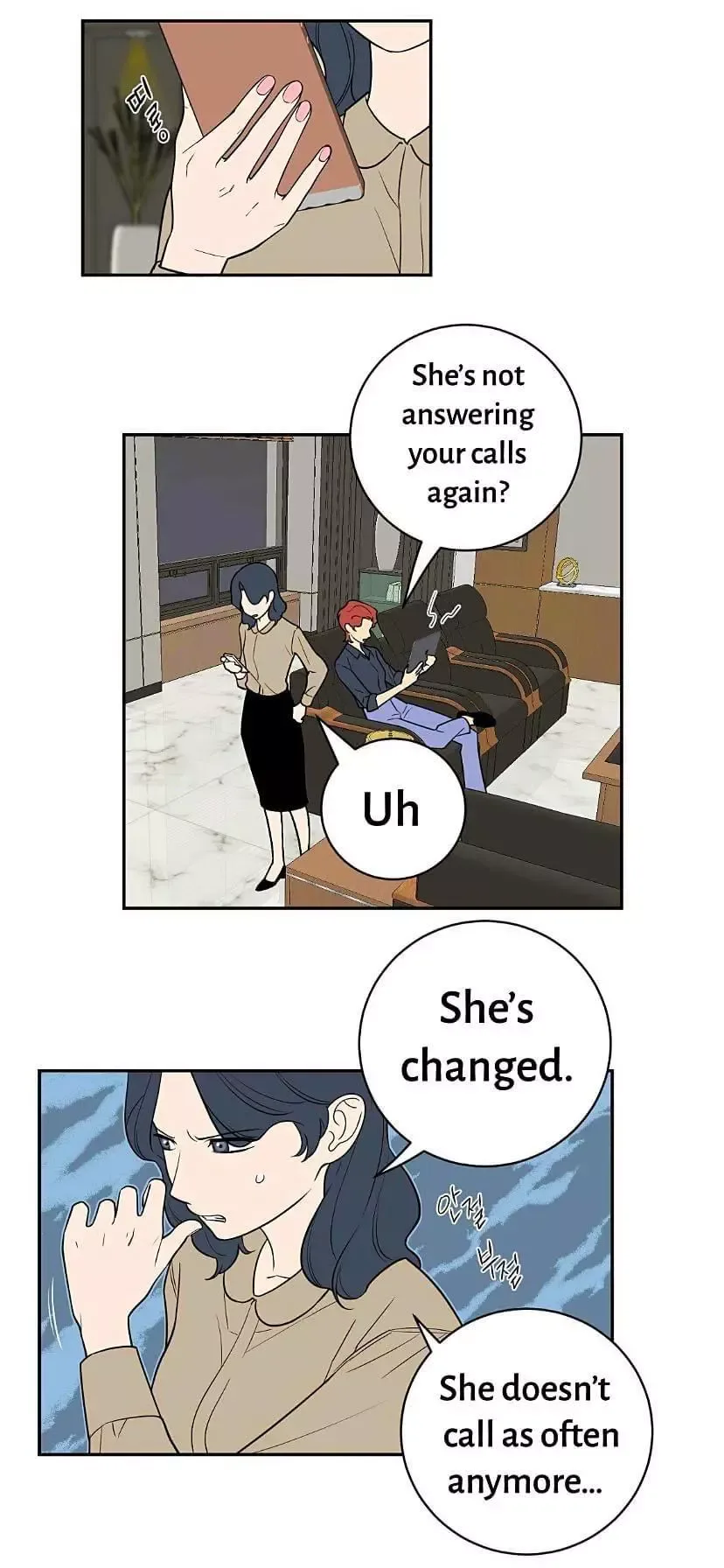 Request to leave Chapter 42 page 31