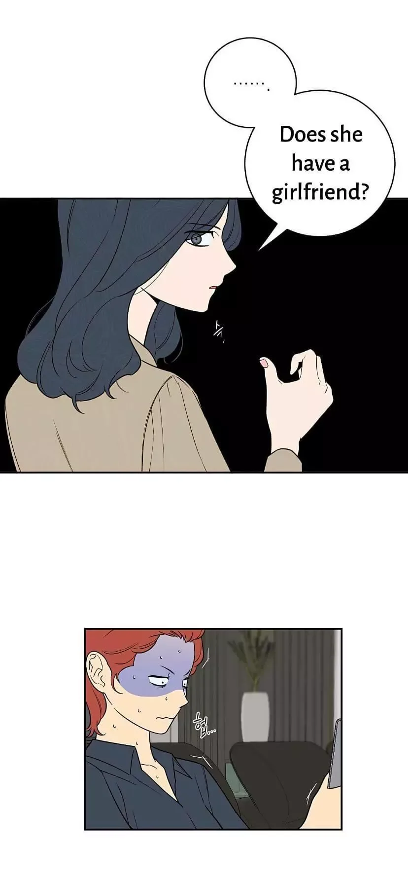 Request to leave Chapter 42 page 34