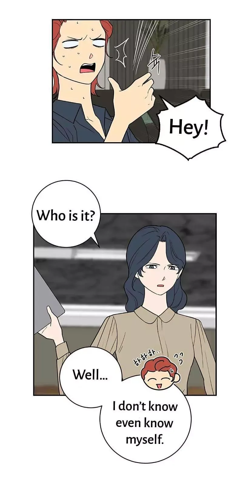 Request to leave Chapter 42 page 35