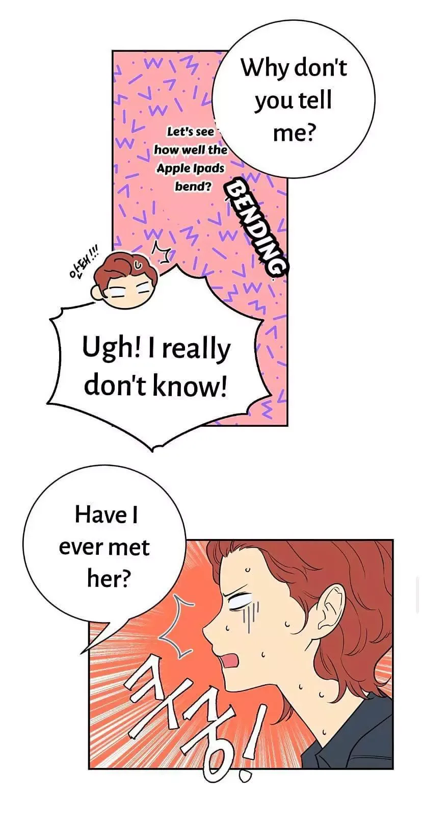 Request to leave Chapter 42 page 36