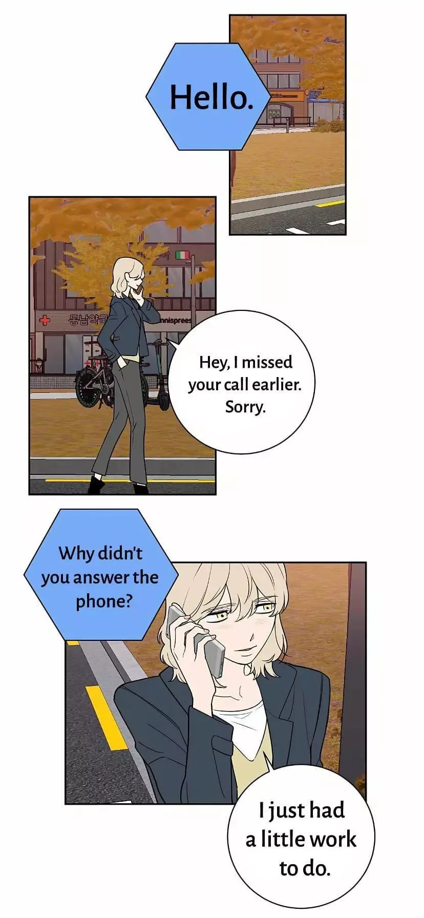 Request to leave Chapter 42 page 40