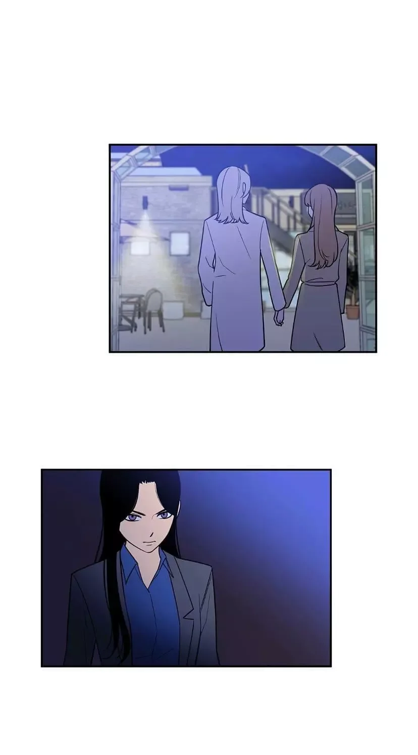 Request to leave Chapter 44 page 2