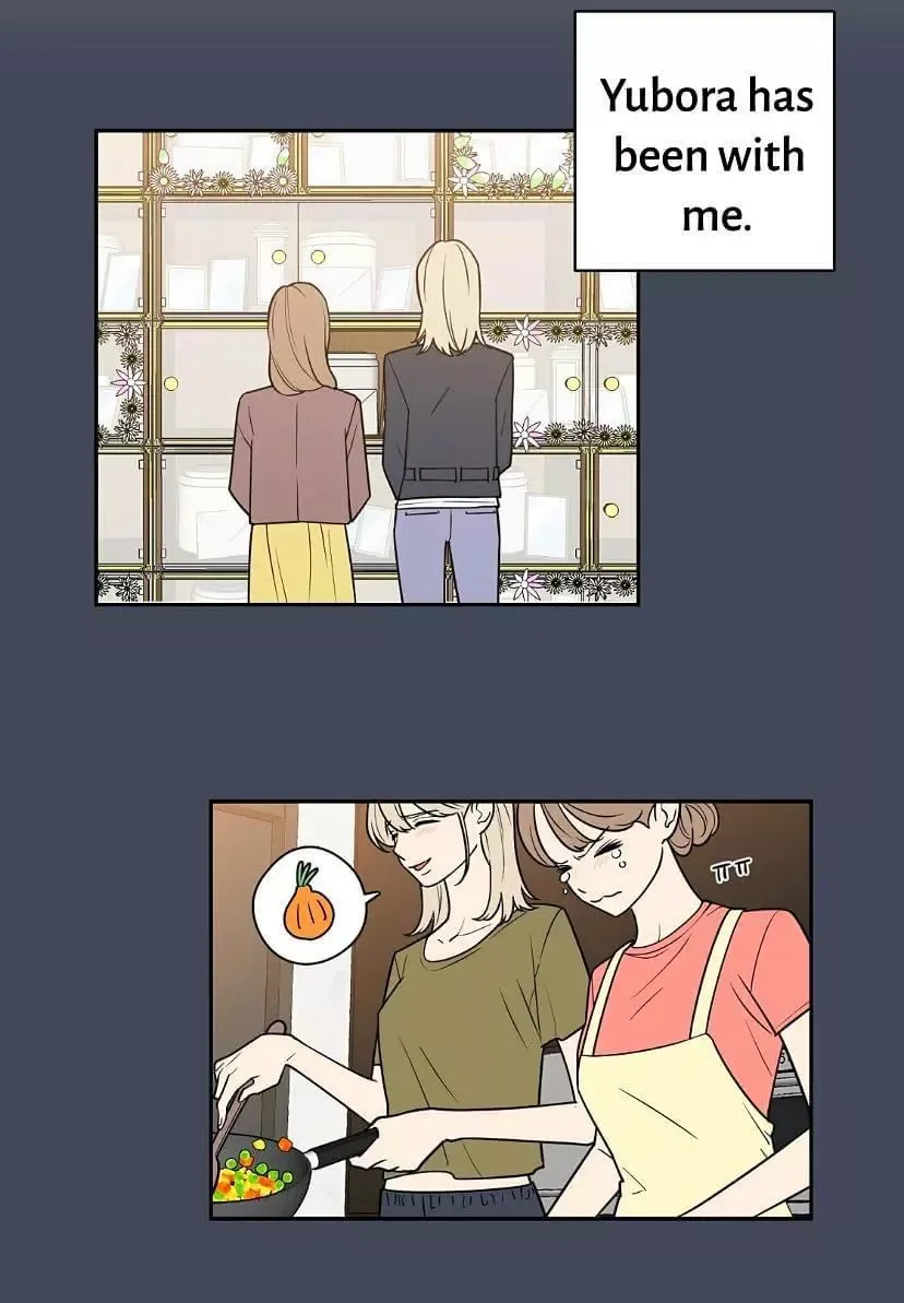 Request to leave Chapter 44 page 7