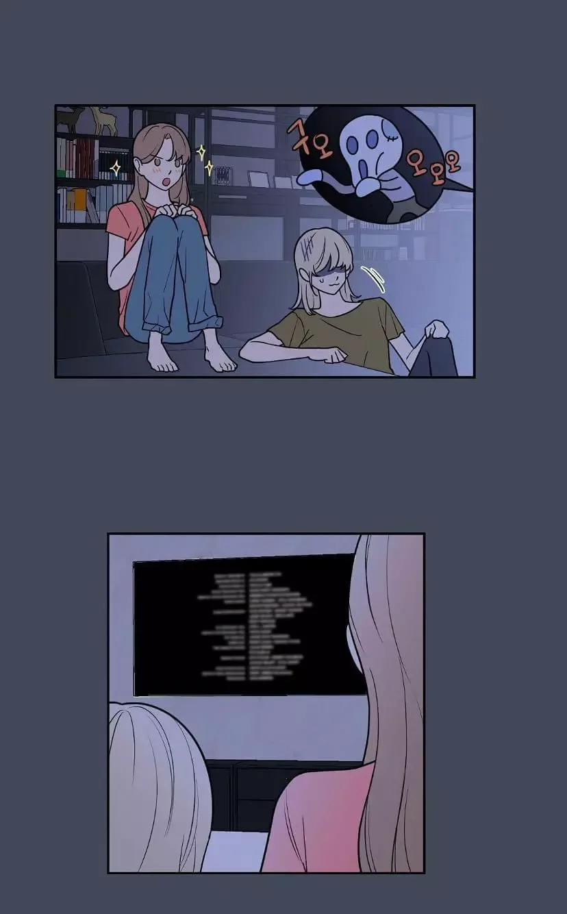 Request to leave Chapter 44 page 8
