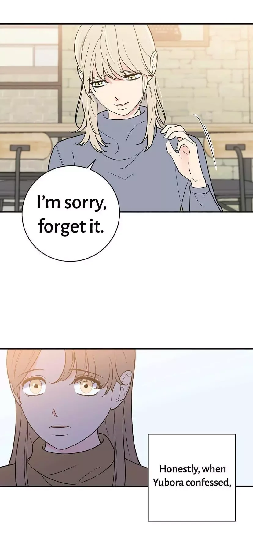 Request to leave Chapter 44 page 15