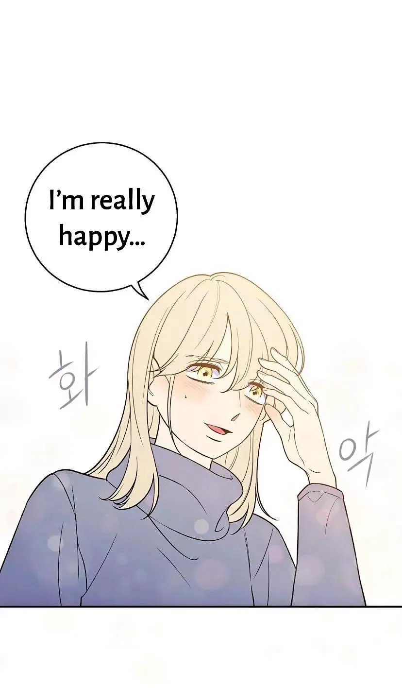 Request to leave Chapter 44 page 24