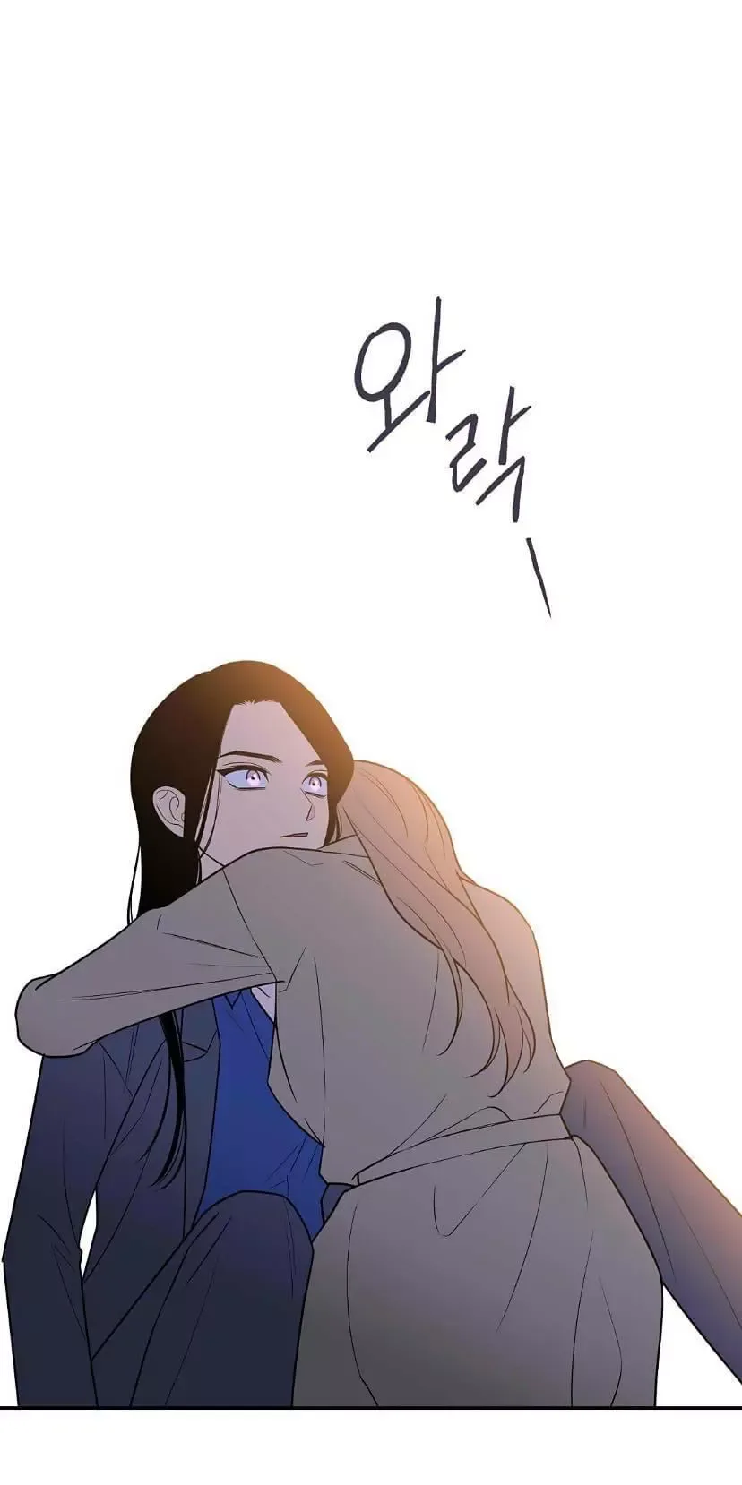 Request to leave Chapter 45 page 19
