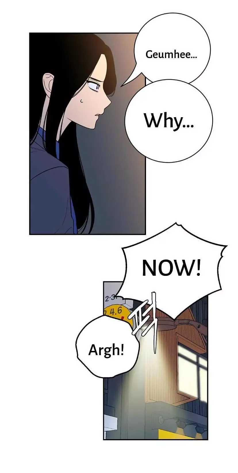 Request to leave Chapter 45 page 16