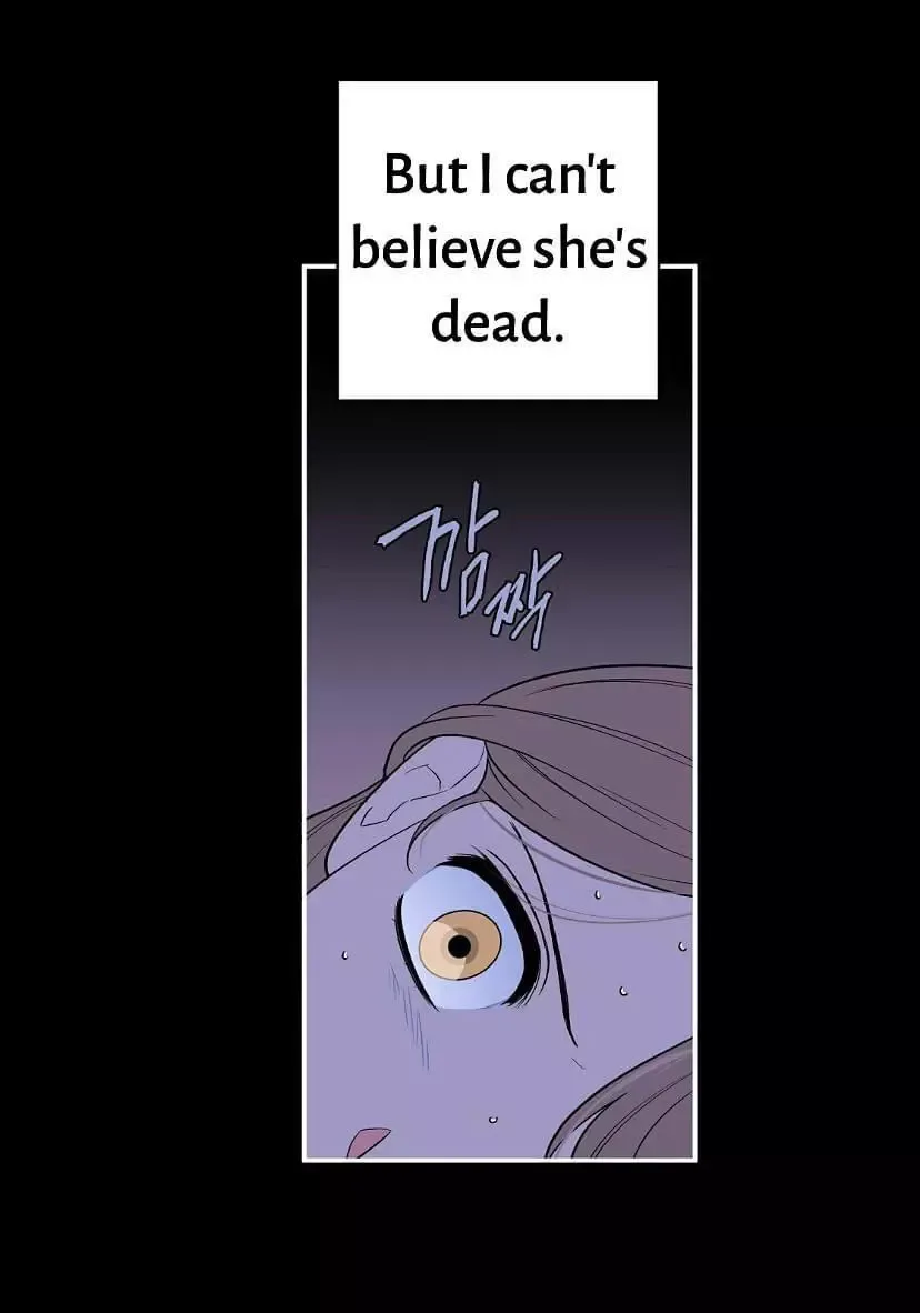 Request to leave Chapter 45 page 5