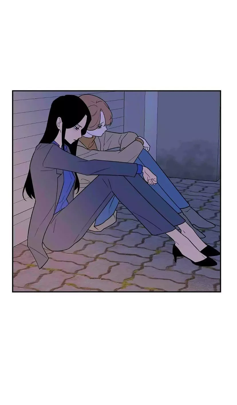 Request to leave Chapter 45 page 24